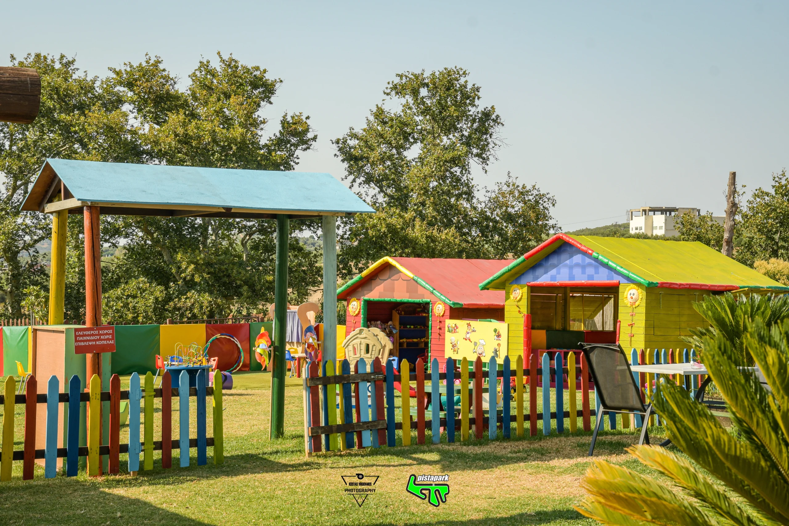 playground entrance